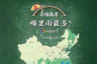 华体会在线登录网站截图4