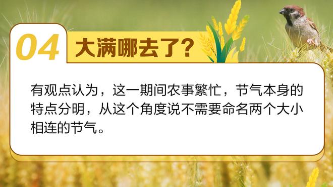 华体会在线登录网站截图1